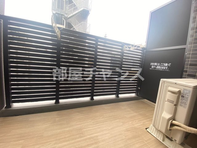 プレサンス丸の内フォートのバルコニー