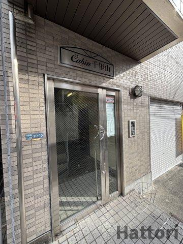 キャビン千里山のエントランス