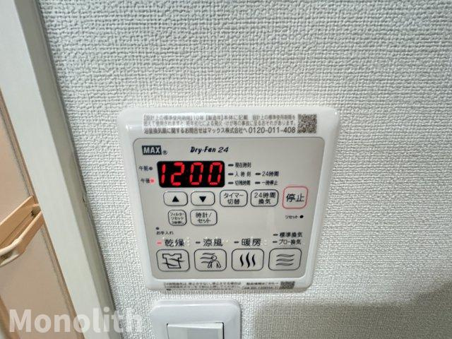 フジパレス高石千代田Ⅰ番館の設備