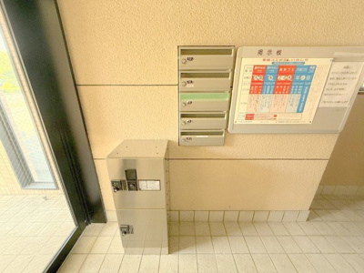 【その他共用部分】 | サンパーク