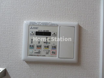 【設備】 | GRAND VILLASSE 福島