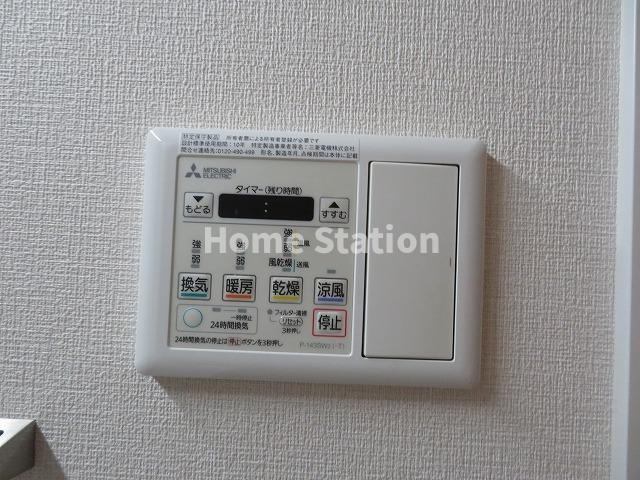 【設備】 | GRAND VILLASSE 福島