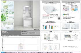 クローバー花畑ガーデンのその他