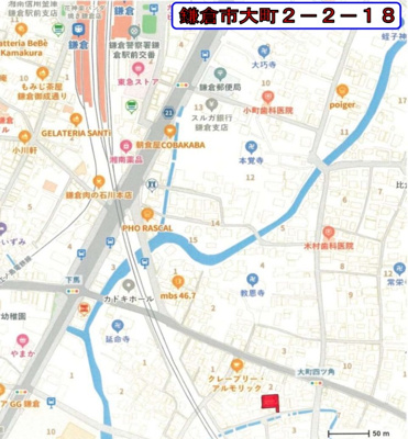 【地図】 | 鎌倉市大町２丁目　売地