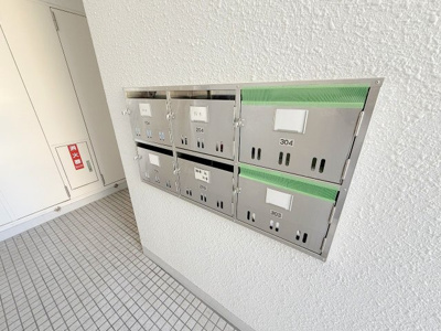 【その他共用部分】 | ペアコート翠 B棟