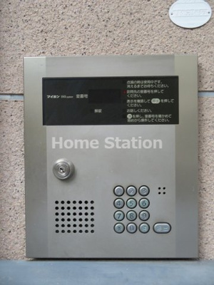 【エントランス】 | グレースハウス