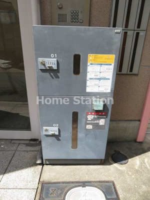 【その他共用部分】 | グレースハウス