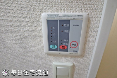 【その他】 | シャトレー