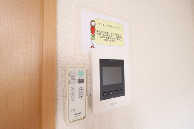 エスポワールのセキュリティ|類似です