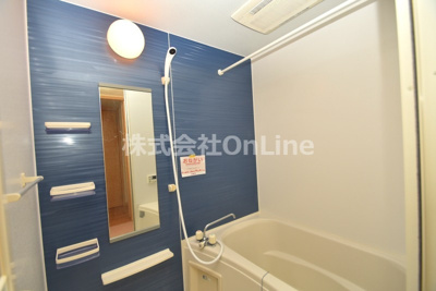 【浴室】 | メゾンラフィネ