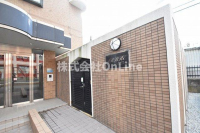 【エントランス】 | アルブル