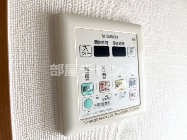 共同ハイツ西大須の設備