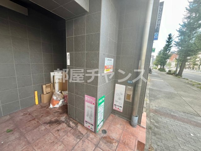 共同ハイツ西大須のその他