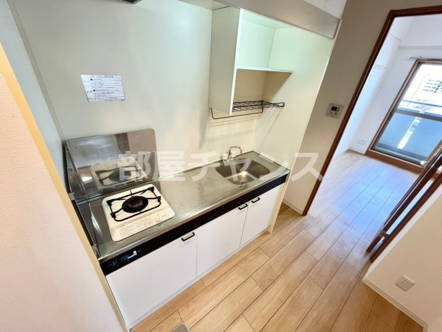 共同ハイツ西大須のキッチン