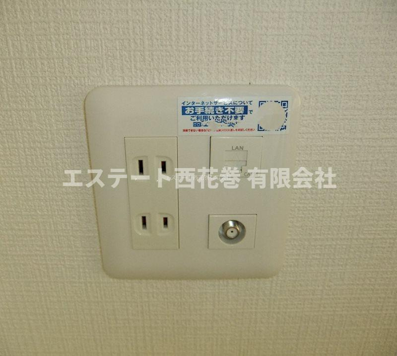 Bloom garden（ブルームガーデン）Bの設備|インターネット無料設備
