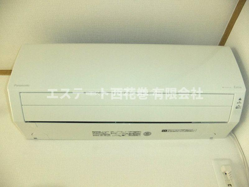 Bloom garden（ブルームガーデン）Bの設備|エアコン