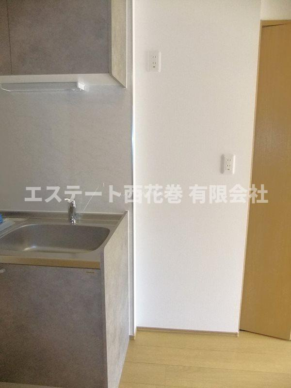 Bloom garden（ブルームガーデン）Aのその他|冷蔵庫置き場