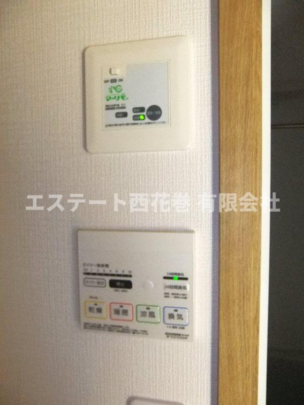 Bloom garden（ブルームガーデン）Aの設備|電動水抜き栓、浴室乾燥・暖房