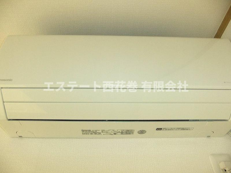 Bloom garden（ブルームガーデン）Aの設備|エアコン