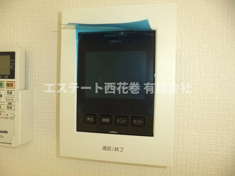 Bloom garden（ブルームガーデン）Aのセキュリティ|ＴＶドアホン