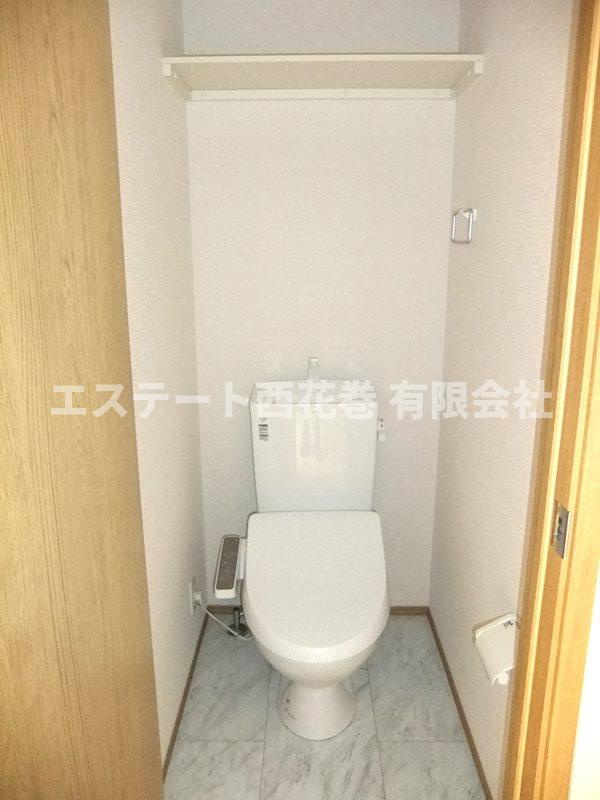 Bloom garden（ブルームガーデン）Aのトイレ|洗浄機能付き暖房便座