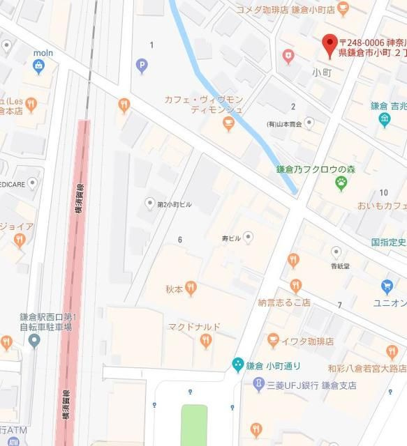 ＬＥ　ＣＩＥＬ　Ｙ３小町館