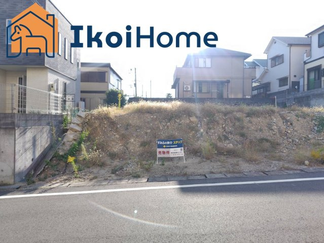 明石市松が丘5丁目　土地の周辺|～ご見学に関して～平日や夜間でもご案内可能。決まったお時間で身動きが取れない方も臨機応変に対応します