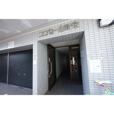 【エントランス】 | コンセール新栄