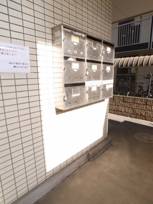 【その他共用部分】 | セントラルコート | 集合ポストは毎日チェック。