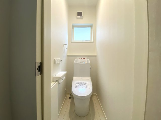 西区井口四丁目　№36312のトイレ