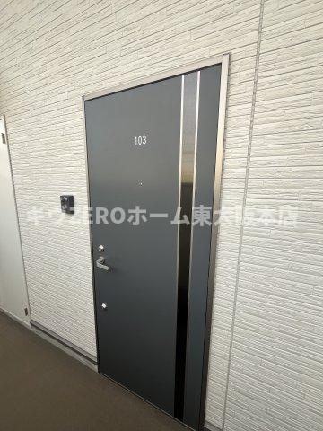 For Realize友井のその他共用部分