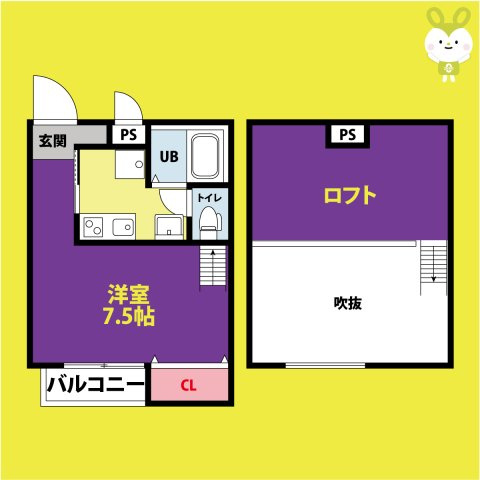 For Realize友井