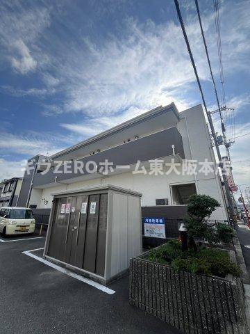 For Realize友井