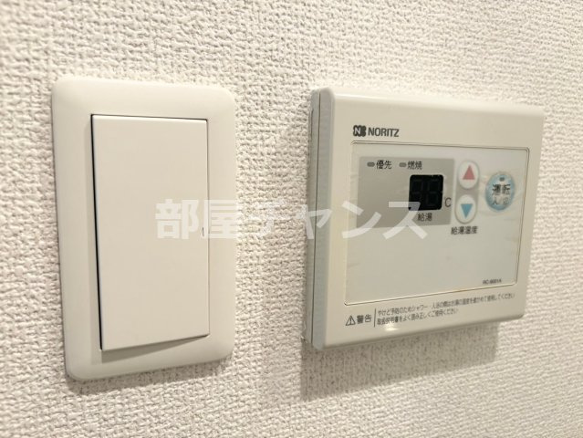 プレサンス名古屋STATIONルミアスの設備