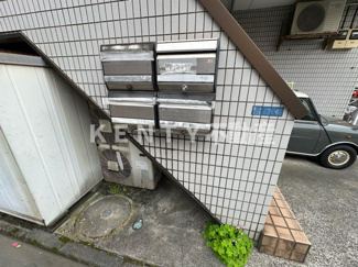 【その他共用部分】