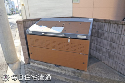 【その他共用部分】 | サンフラワー