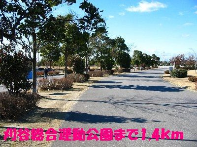 ハピネス池田Ａ　　　刈谷市の賃貸ならクラスホーム刈谷店のその他