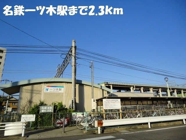ハピネス池田Ａ　　　刈谷市の賃貸ならクラスホーム刈谷店のその他