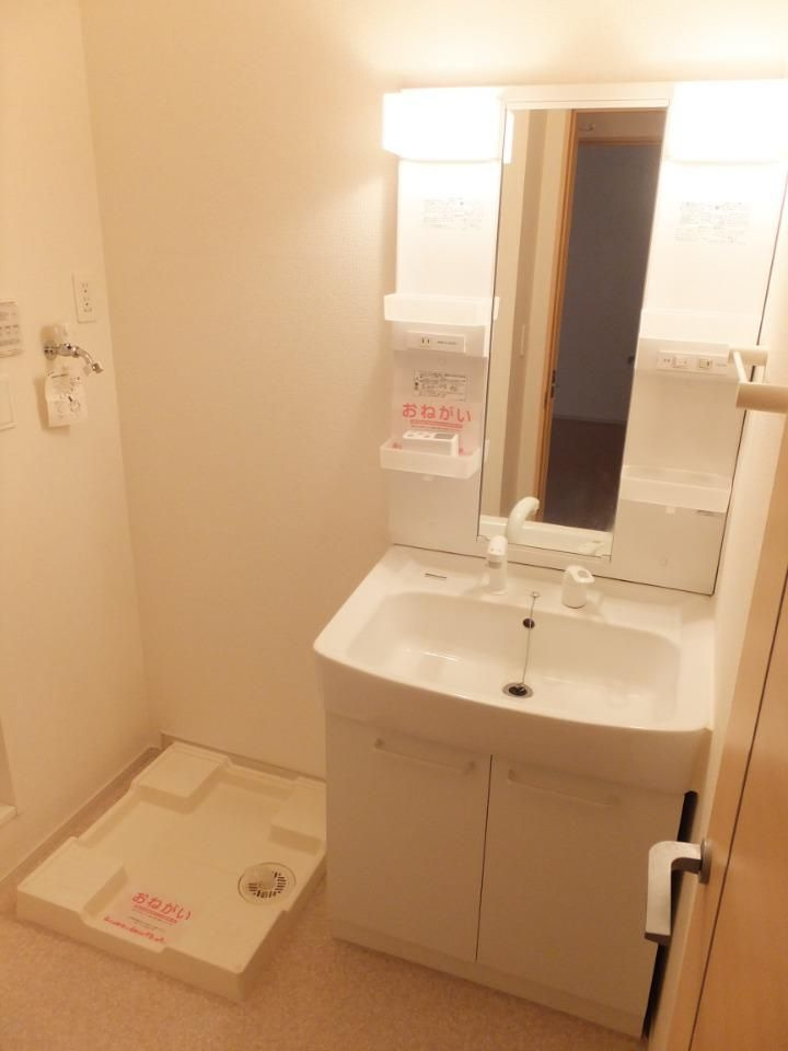 ハピネス池田Ａ　　　刈谷市の賃貸ならクラスホーム刈谷店の洗面所