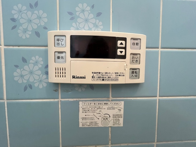 寿町戸建のその他