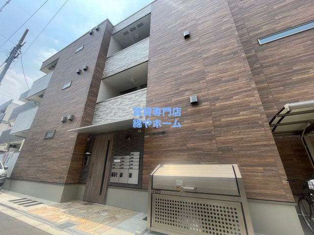 フジパレス住吉長居Ⅲ番館