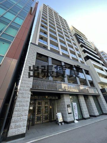 仲介手数料０円！セイワパレス丸の内駅前プレミア