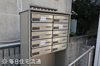 【その他共用部分】