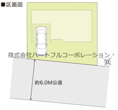 【外観】 | 神戸市垂水区美山台1丁目　新築戸建　仲介手数料無料！ | 垂水区美山台1　新築　仲介手数料無料！