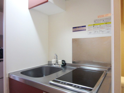 【キッチン】 | レオパレスヴァン２