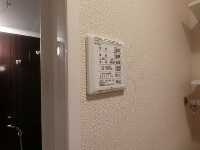 【設備】 | シャルム野川