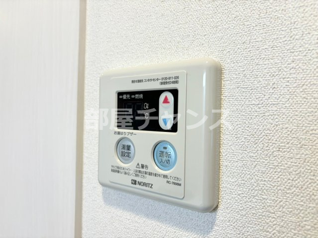 プレサンス丸の内リラティの設備