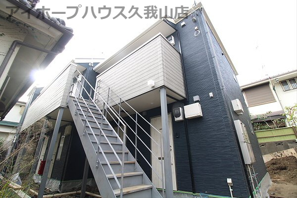 【外観】