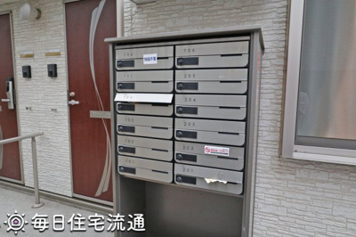 【その他共用部分】 | ルーチェガジン