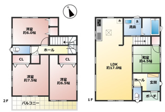 【間取り】 | 鈴蘭台北町３丁目　新築戸建 | 図面と現況が異なる場合は現況を優先します